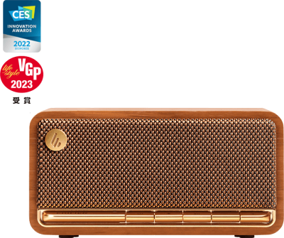 Edifier MP230 Bluetooth, 20W RMS, Retro-Look