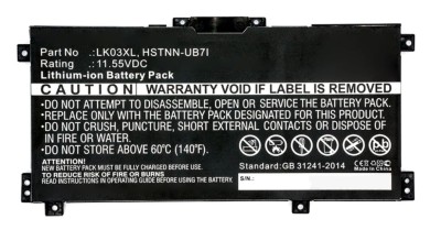 HP Battery 3C 52Wh 4.55Ah Li Sr
