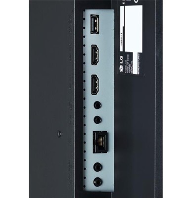 22" LG 22SM3G-B, IPS 1920x1080, 16/7-drift, högtalare, LAN/WiFi, WebOS#5