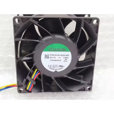 Kylning D80 38mm Sunon fläkt PWM 4-pin 7.500rpm 75,2CFM/128m3/h