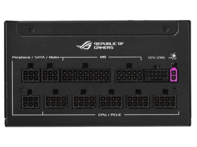 Asus ROG Strix 850W Platinum, ATX 3.1, 80PLUS Platinum, GaN Mosfet, löstagbara kablar#8