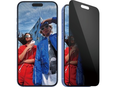 PanzerGlass - Skärmskydd för mobiltelefon - ultrabred passning - glas - med sekretessfilter - 2-vägs - ramfärg svart - för Apple iPhone 16 Plus